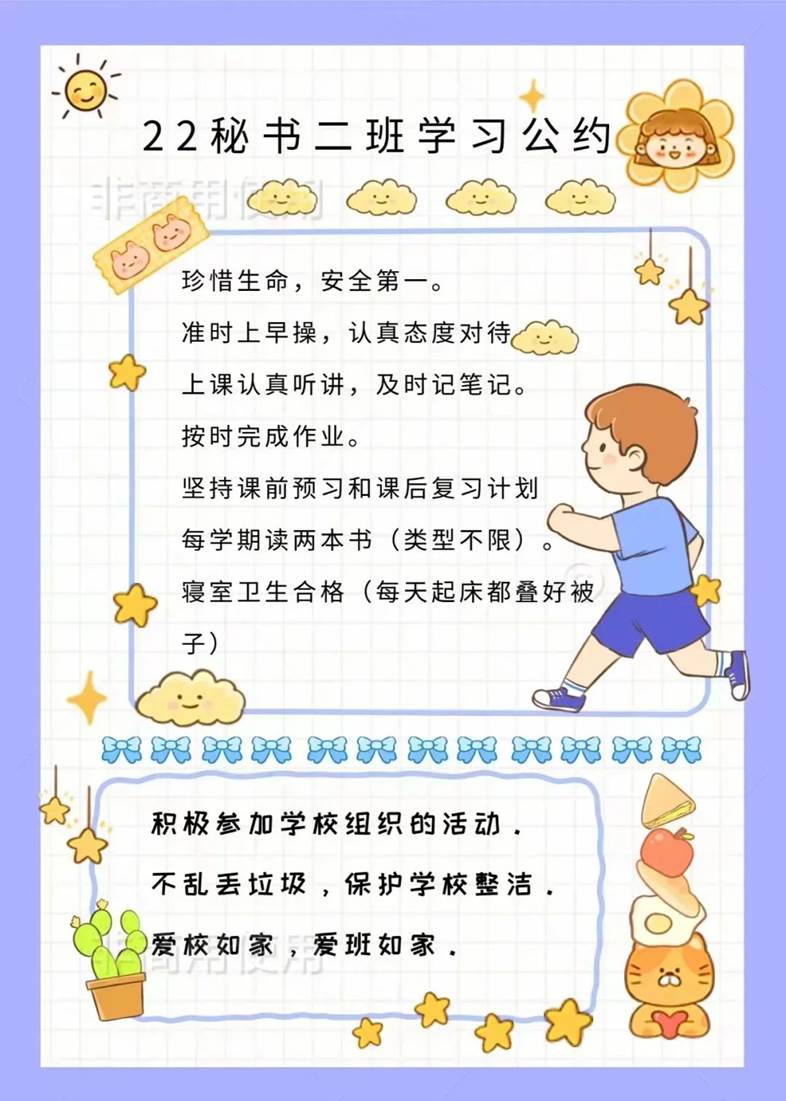 微信图片_20230418195230.jpg
